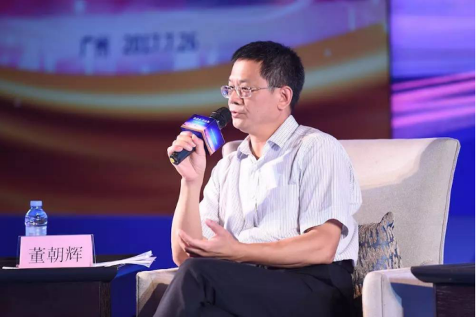 国务院国资委改革办政策组副组长董朝辉参与圆桌对话