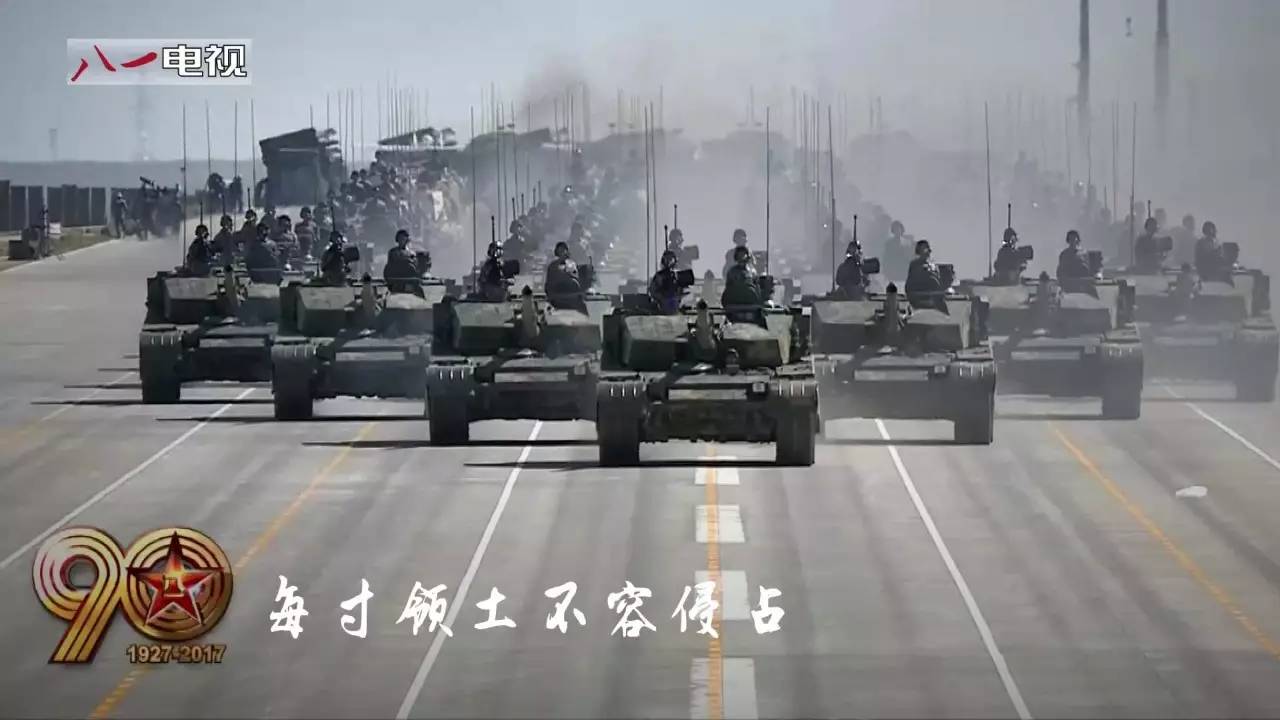 提气!朱日和阅兵MV震撼发布