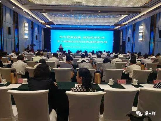 收入证明_魏桥集团 营业收入(3)