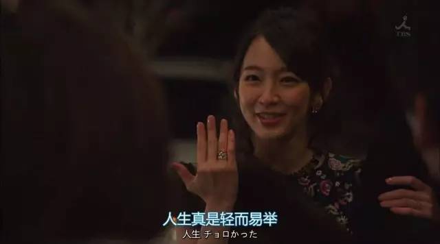 台湾艺人收入田馥甄_日本搞笑艺人收入