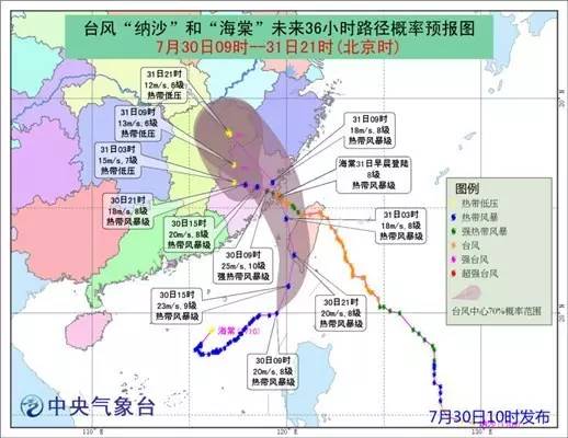财政 人口_湖南财政经济学院