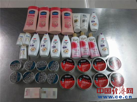 三千铅弹沉入沐浴露过机酷似珍珠奶茶 港女涉