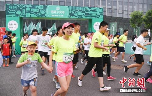 我要上全运 链家携手全运会启动社区宣传服务