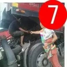 ▶大车司机唱的，跑车的都听听！