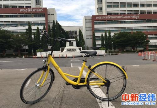 共享单车继续海外扩张:ofo宣布进驻泰国|泰国|o