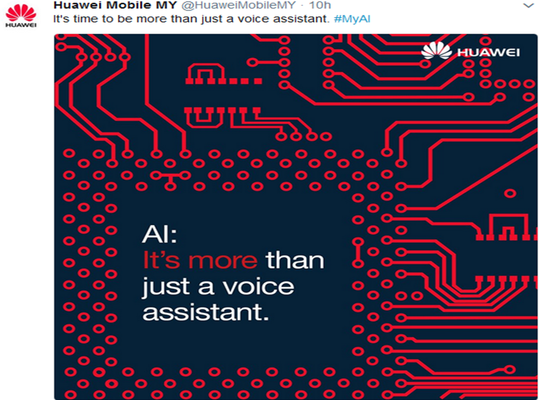 华为将于今年秋季推出人工智能芯片,或为麒麟