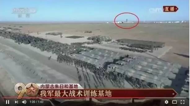 ▲来源:“联合新闻网”