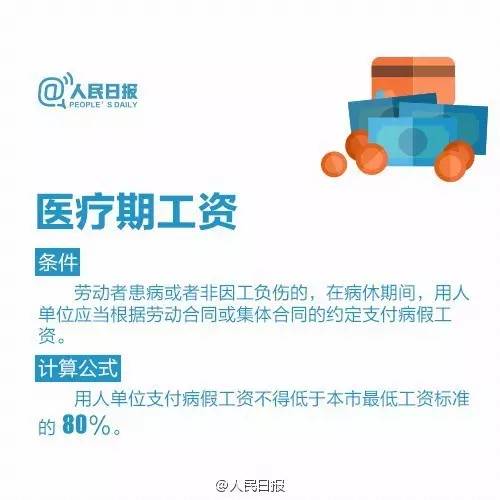 甲乙两地相距360千米_甲乙两人的月收入(2)