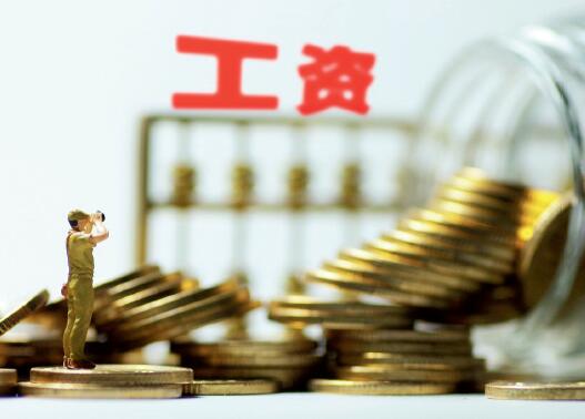 刘波演员_刘波 中等收入陷阱