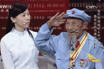 建军90周年,他们把千言万语化为一个军礼