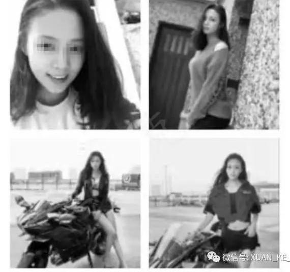 上海机车界妖精女王车祸身亡,系无照驾驶且车