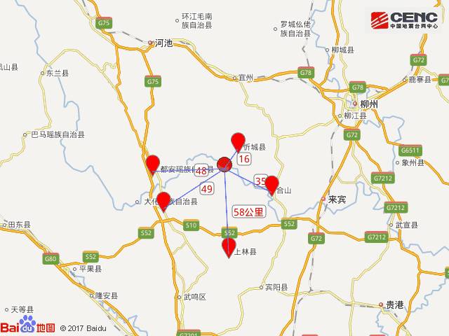 正和朋友打LOL，地震来了，只穿了内裤跑不跑？