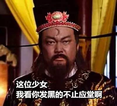 t0198d5e7b790a88dfe_副本.jpg 资料图
