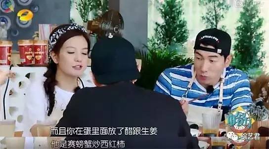 从爸哪到中餐厅 四年过去了他还是那个好男人