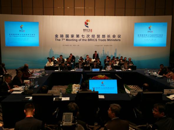 2017年金砖国家经贸部长会议在上海开幕|金砖