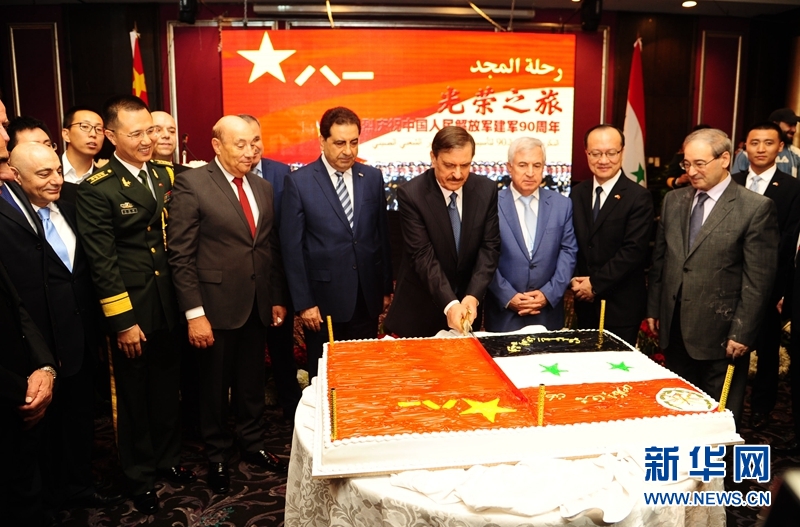 国际新闻   7月31日,中国驻叙利亚大使馆在大马士革举行庆祝中国人民