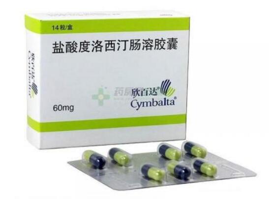 中国科学家找到化学武器、杀虫剂致神经损伤的