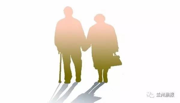 与你有关!兰州市调整社保缴费基数上下限,最低