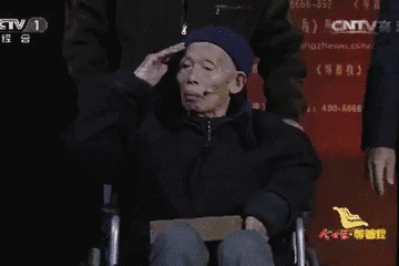 年近九旬的老兵庄优侨,有一枚珍藏了66年的纪念章,他说,这枚纪念章