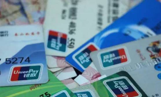 @西安人 | 多项银行手续费今起取消!还有这些费