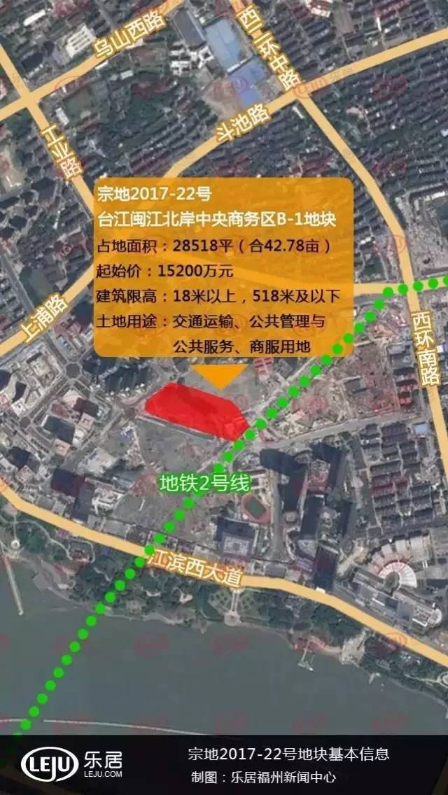 福州518米地标式高楼建设计划搁浅了,因为。|