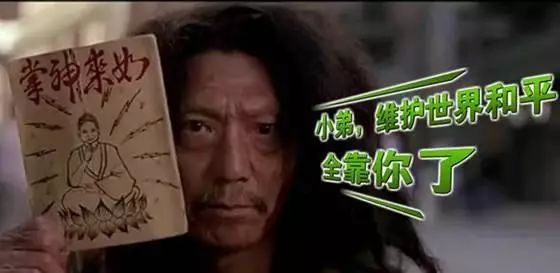 骚年，我看你骨骼清奇，送你一套海军独门秘籍