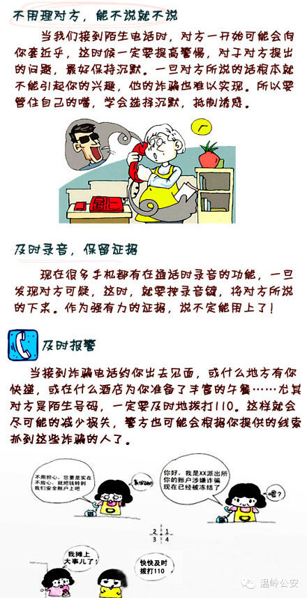 海口司机招聘_海口4出租车公司招聘驾驶员 现场挤满应聘者