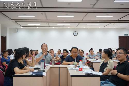 社会与人口学院_社会与人口学院