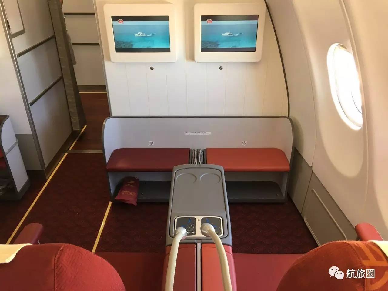 13小时里斯本直飞北京首都航空a330商务舱全体验
