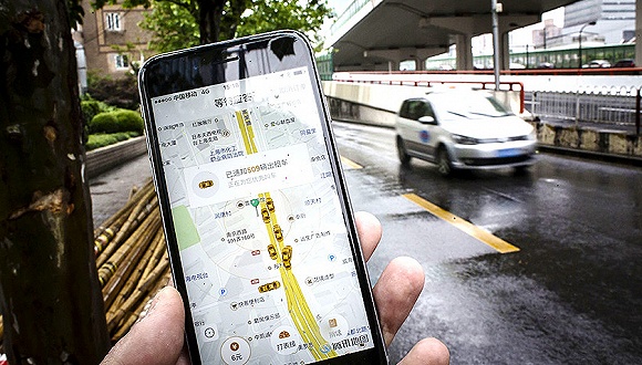 滴滴继续扩张海外版图 与Taxify合作切入欧非市