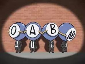 南京准妈妈孕检查血,居然全世界都没见过,网友