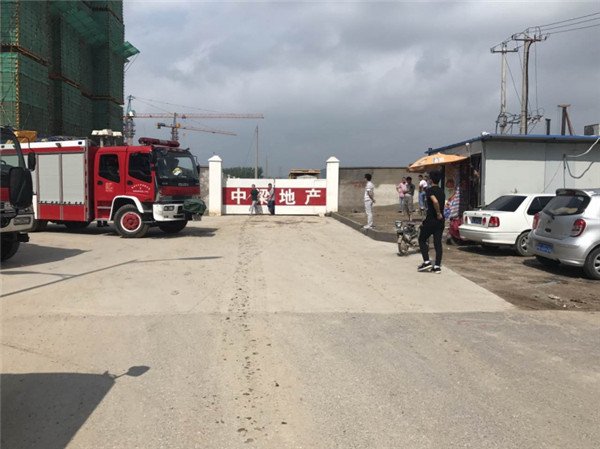 徐州一工地发生施工平台滑塌事故,已致4人死亡