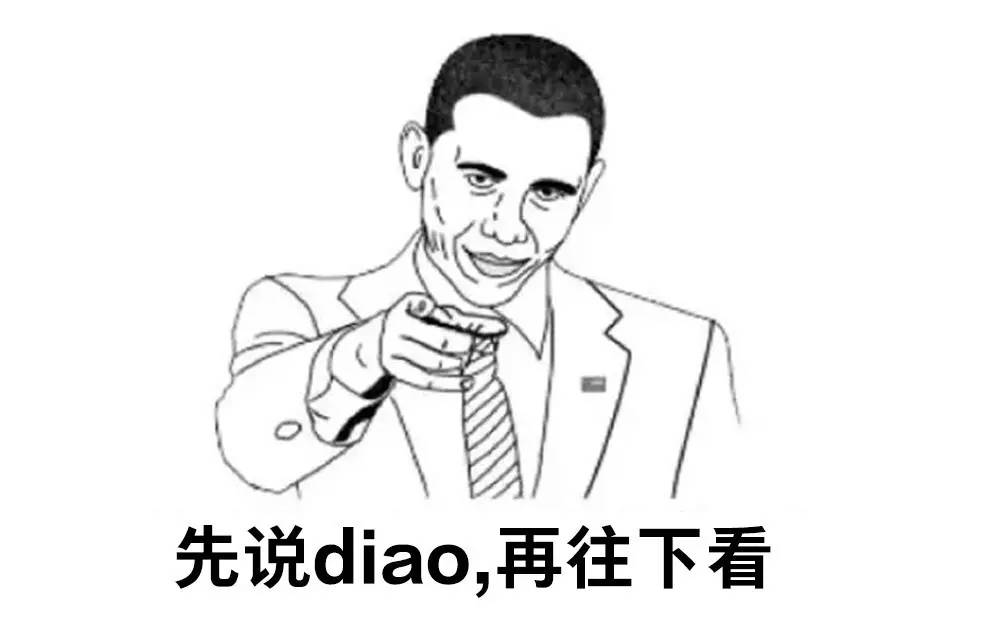 想来晨报工作?那你有freestyle吗，来一段。|招聘|微信|潇湘晨报|岗位_新浪新闻