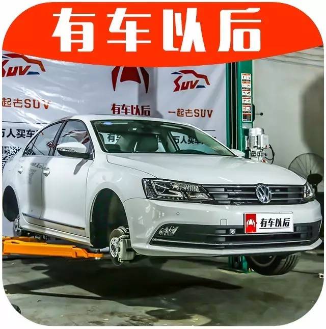 差点被“断轴”毁了的神车，如今却有15万内最好的底盘！