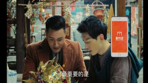 互联网金融行业刮起跨界风,娱乐营销哪家强|互