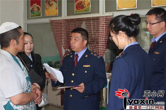 新疆阿拉山口市开展餐饮服务单位食品安全专项