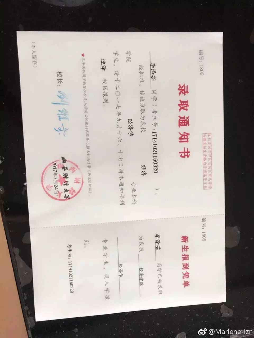 4、如何获得太原大学的毕业证书：大学需要通过哪些考试才能获得毕业证书？ 