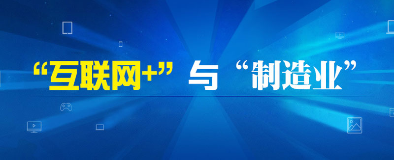 政策回顾:四川省人民政府2017年7月出台重要