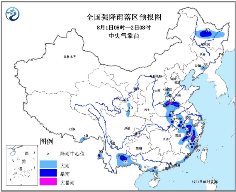 福建浙江江西安徽河南等地迎来较强降雨|浙江