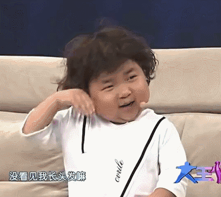 东北人唠嗑真的有基因！诺一、安吉还有她都是铁证据