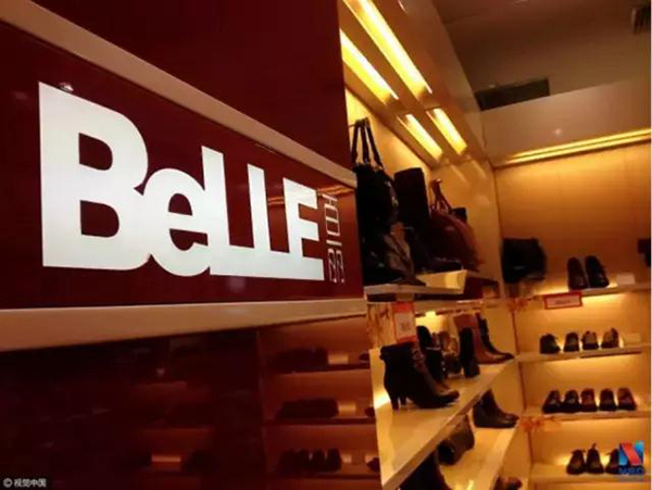 百丽宣布退市:受电商冲击 曾不到两天就开一家