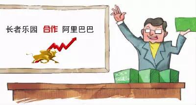 免费送鸡蛋骗老人是诈骗吗 sskn-fyiphwc4852119.jpg