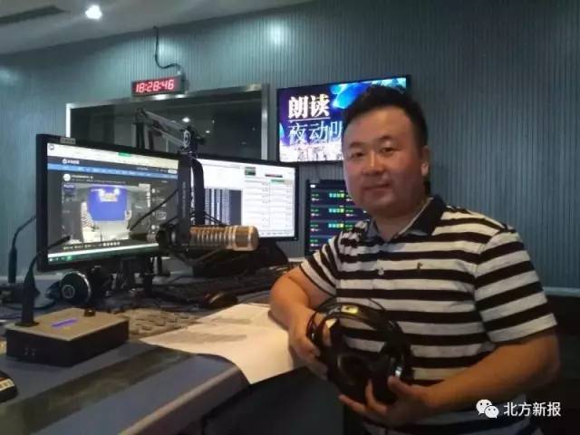 【今夜九点半·朗读者】念故乡恋故乡|金路|念