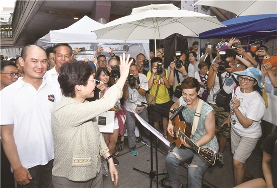 林郑月娥:香港未来的经济表现还可以更好