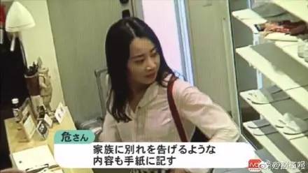 最新消息！深圳赴港失联3天女生目前平安！警方称“因个人原因未与家人朋友联系”