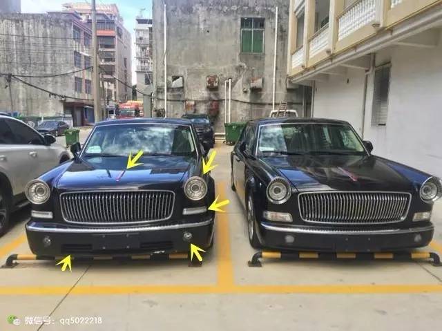 新款红旗L5长啥样?左新款,右老款,谁更好看?