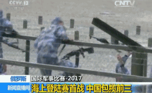 穿越火场、翻越崖壁… 激战 正酣,中国军人表现