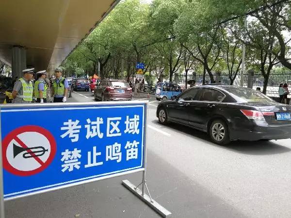 《贵州省环境噪声污染防治条例(草案)》新修改