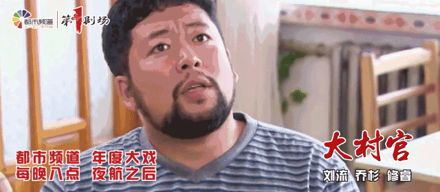 灾难面前竟散布这样的谣言,良心不会痛吗?九寨沟地震中两造谣者被处罚!