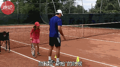 网球 400_224 gif 动态图 动图